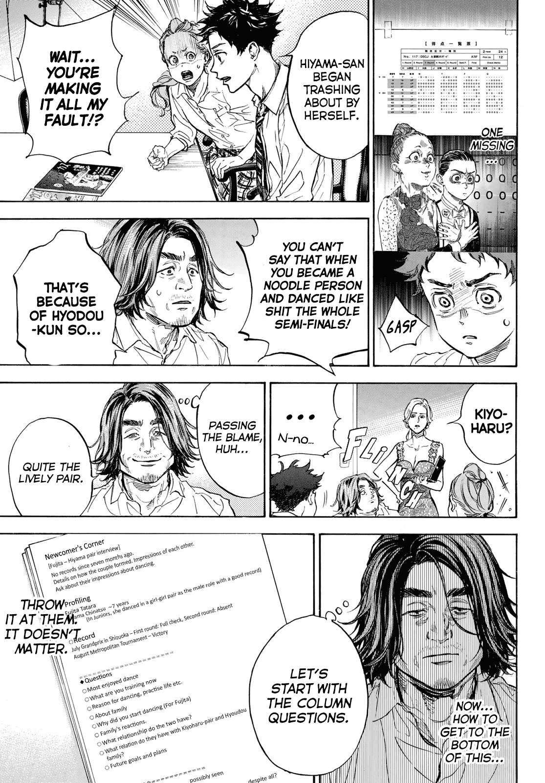 Ballroom E Youkoso - Chapter 56: The Gazing One