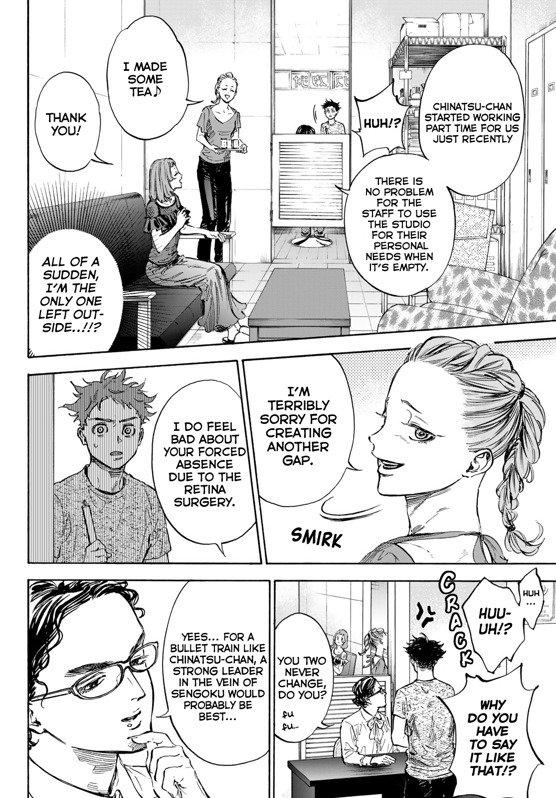 Ballroom E Youkoso - Chapter 67: Visitor