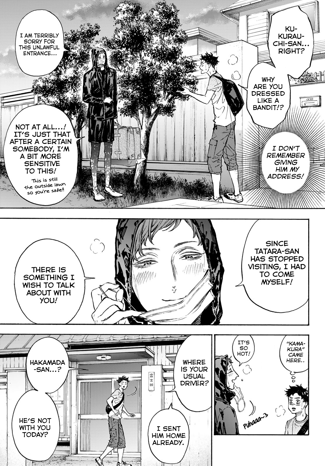 Ballroom E Youkoso - Chapter 67: Visitor