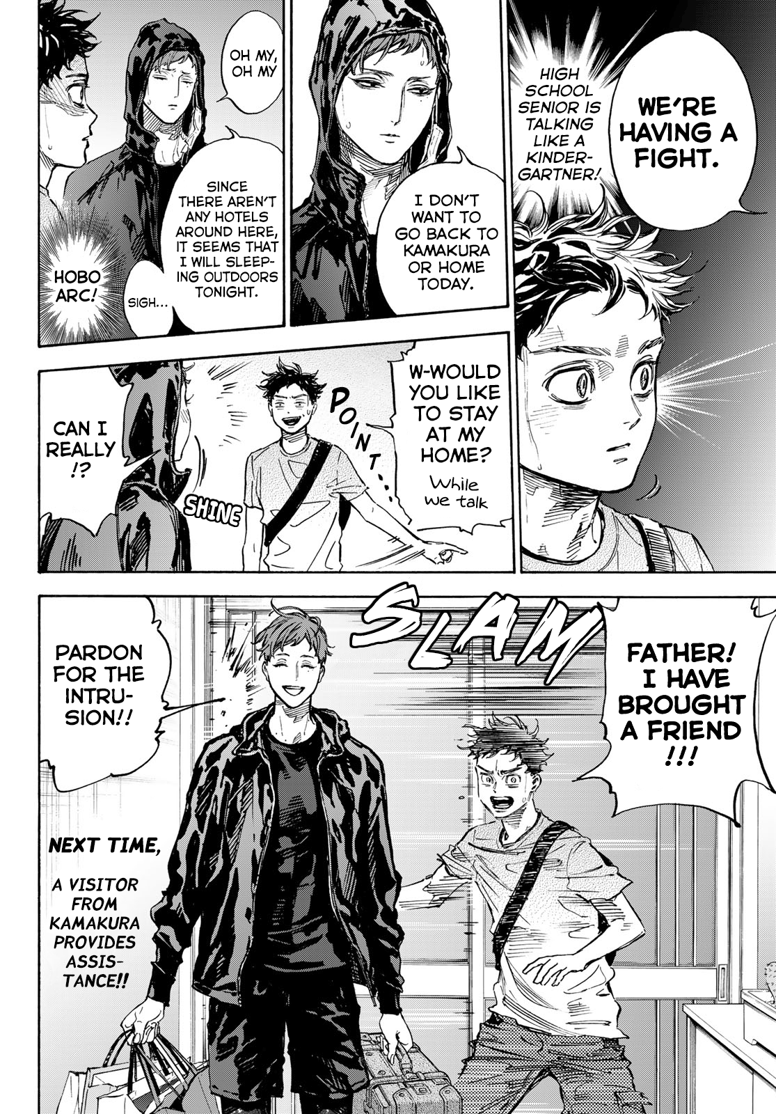 Ballroom E Youkoso - Chapter 67: Visitor