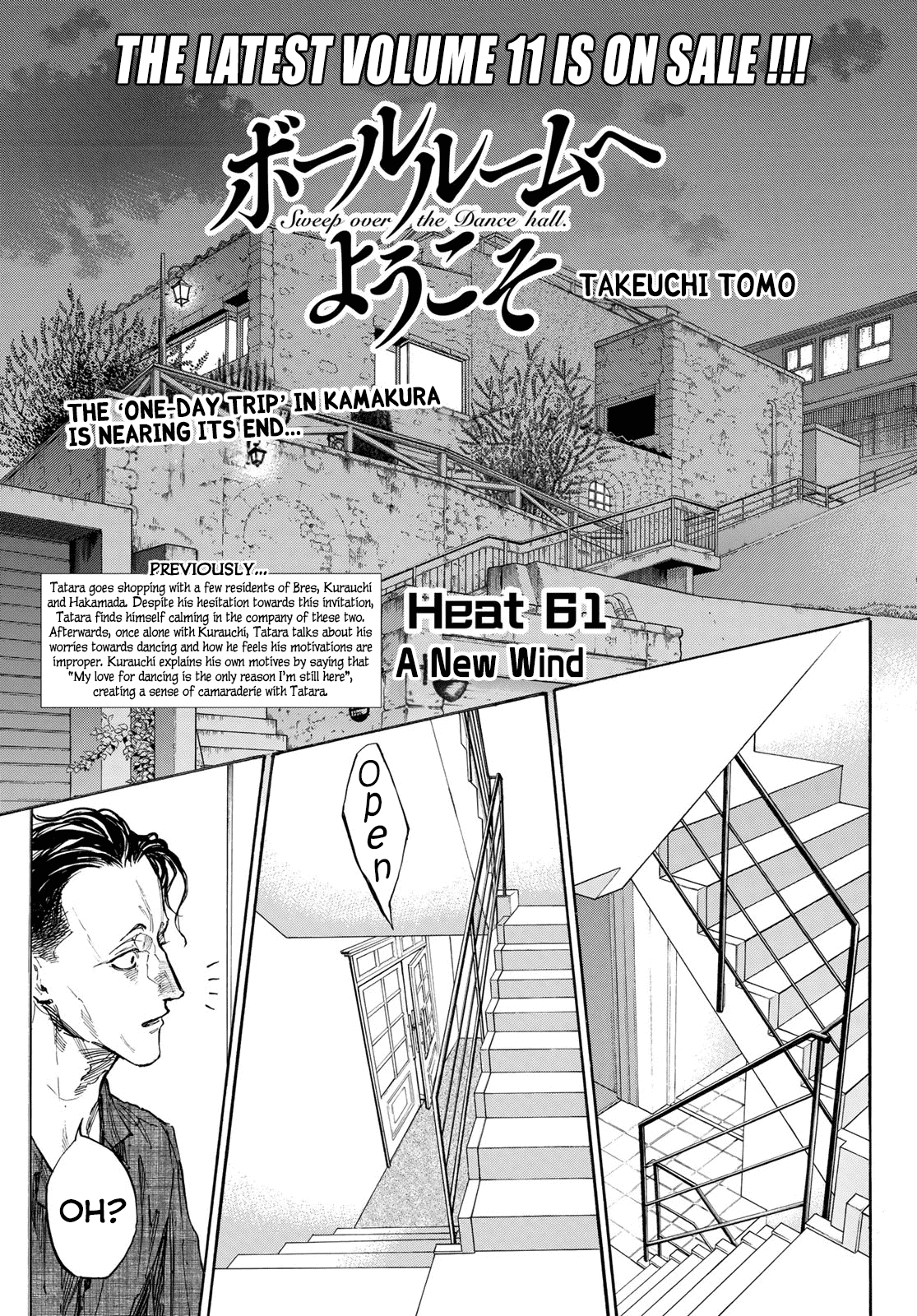 Ballroom E Youkoso - Chapter 61: A New Wind