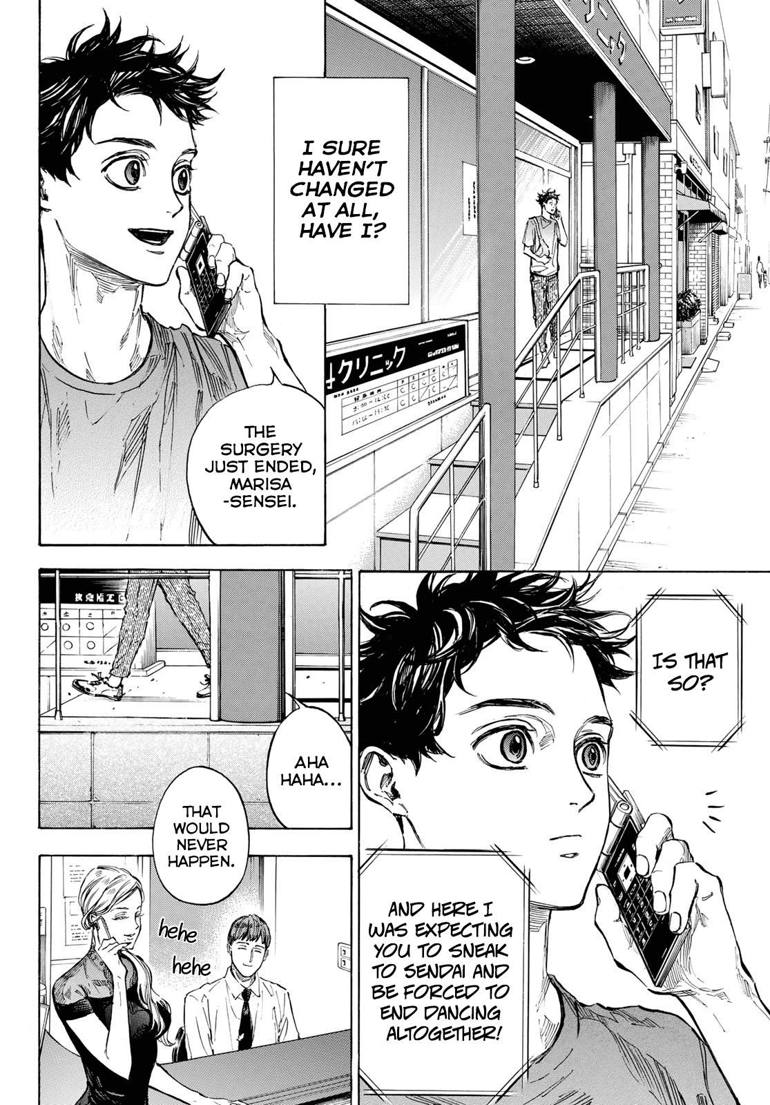 Ballroom E Youkoso - Chapter 61: A New Wind