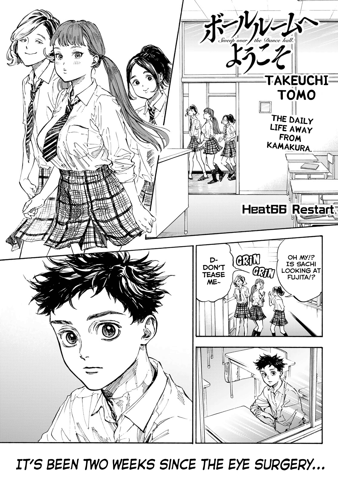 Ballroom E Youkoso - Chapter 66: Restart