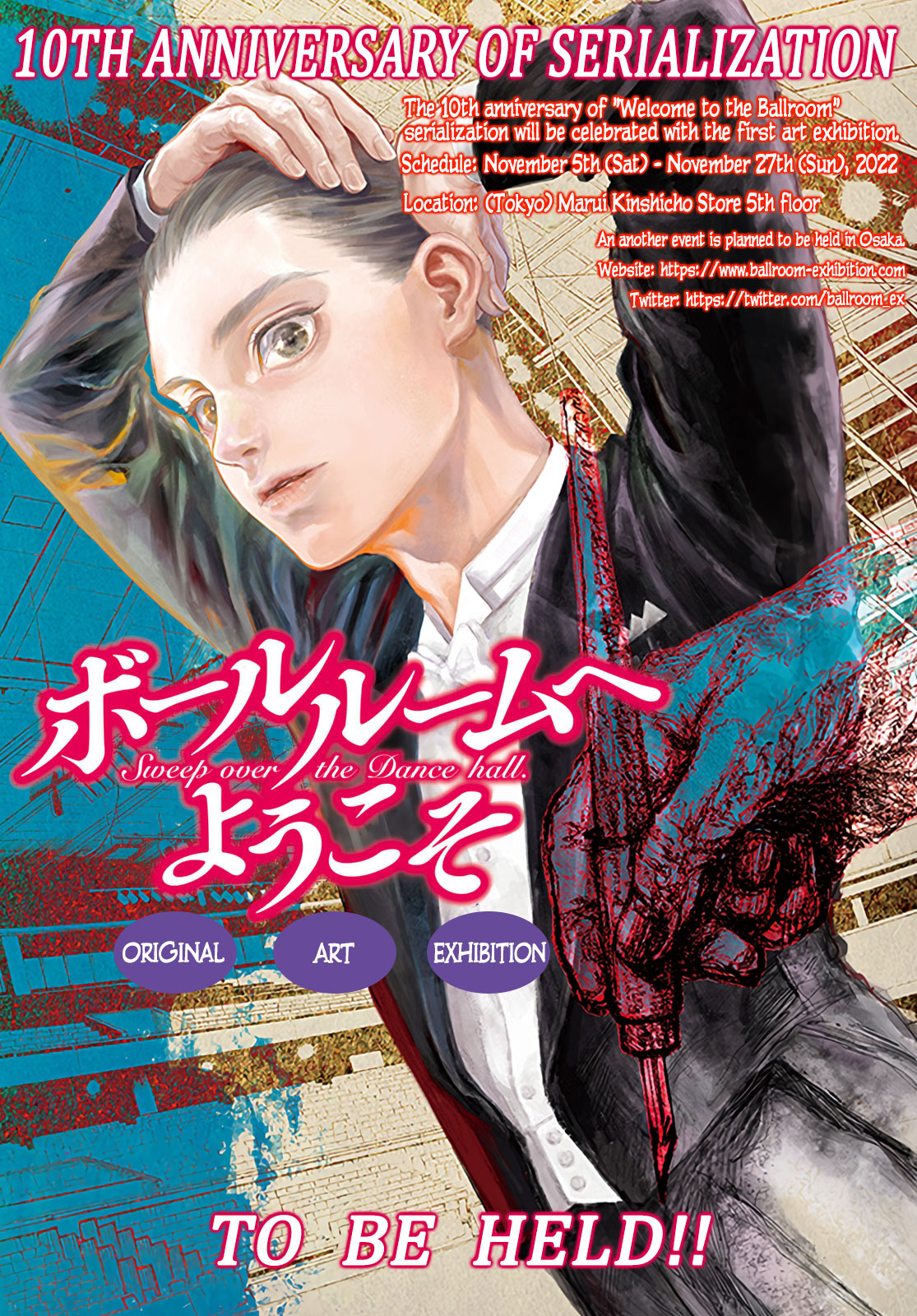 Ballroom E Youkoso - Chapter 66: Restart