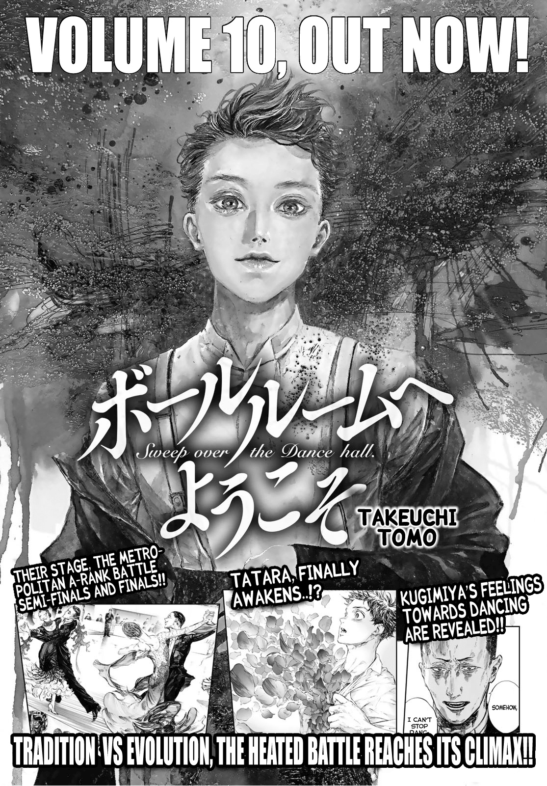 Ballroom E Youkoso - Chapter 57: White Tear