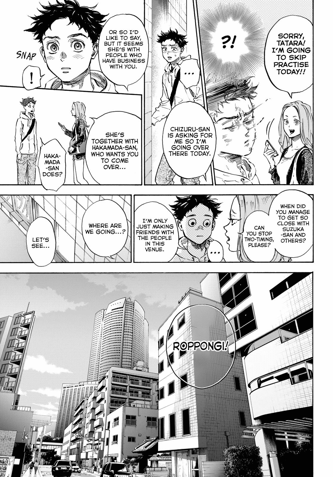 Ballroom E Youkoso - Chapter 71: Break Up