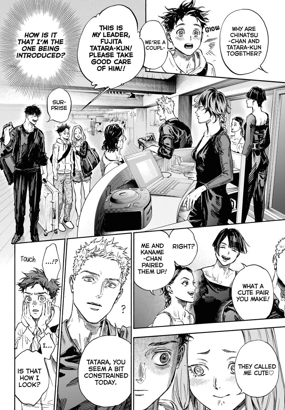 Ballroom E Youkoso - Chapter 72: Training Collaboration