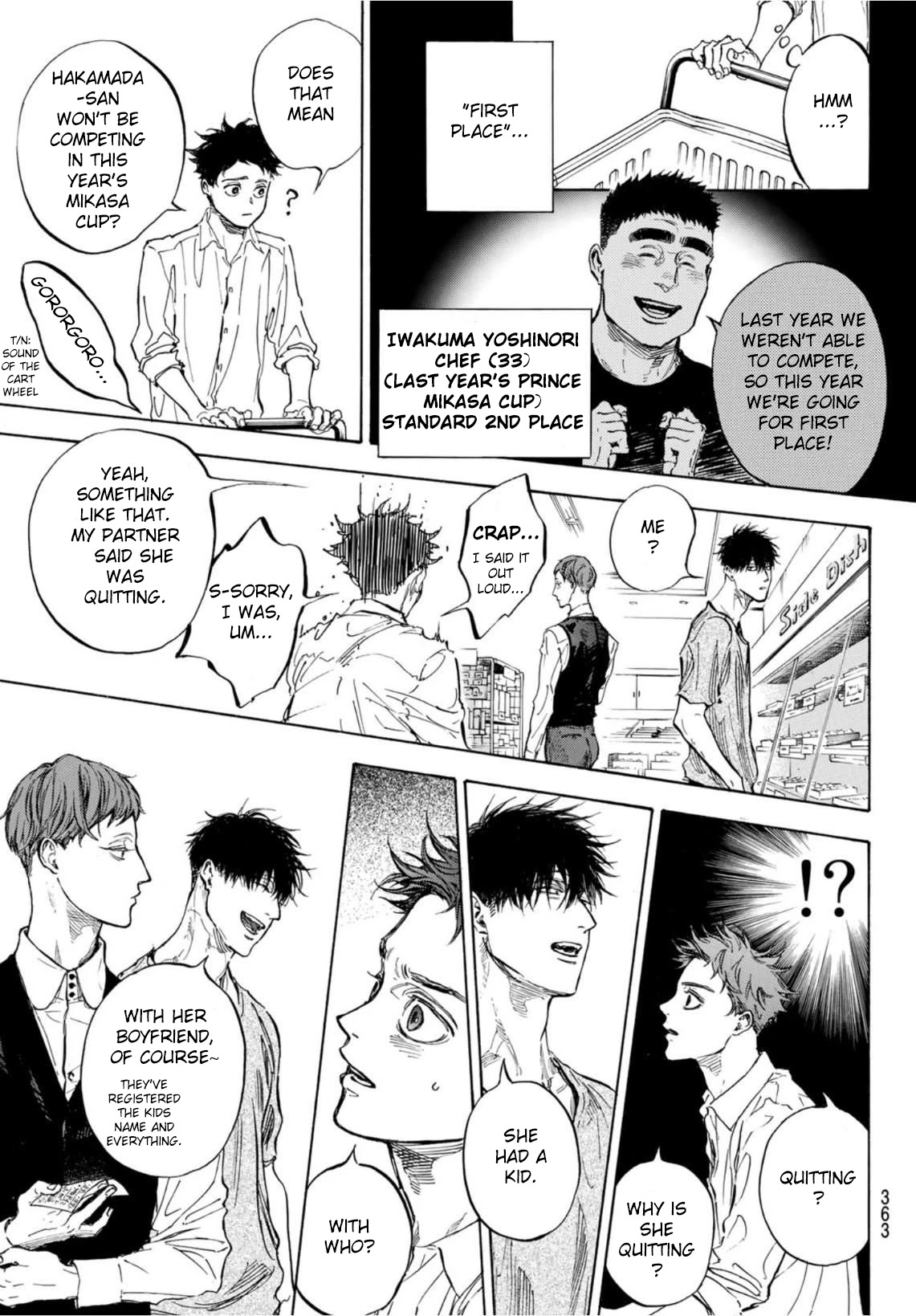 Ballroom E Youkoso - Chapter 60.2