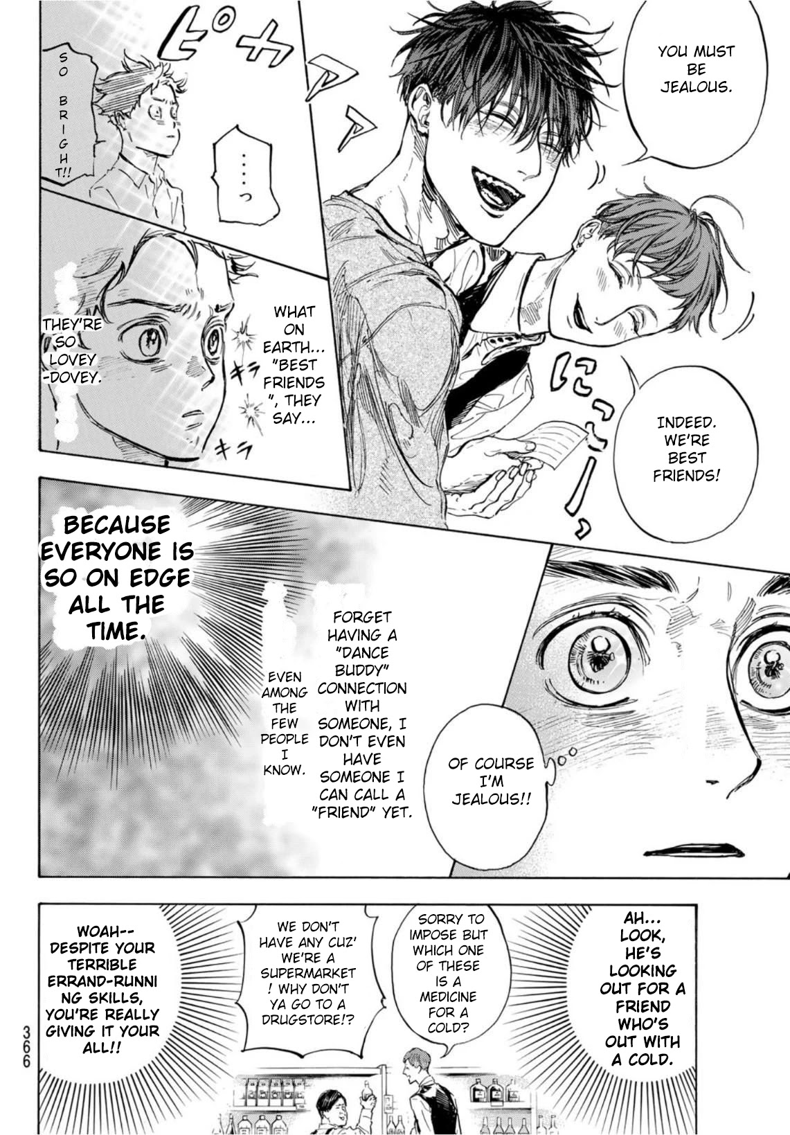 Ballroom E Youkoso - Chapter 60.2