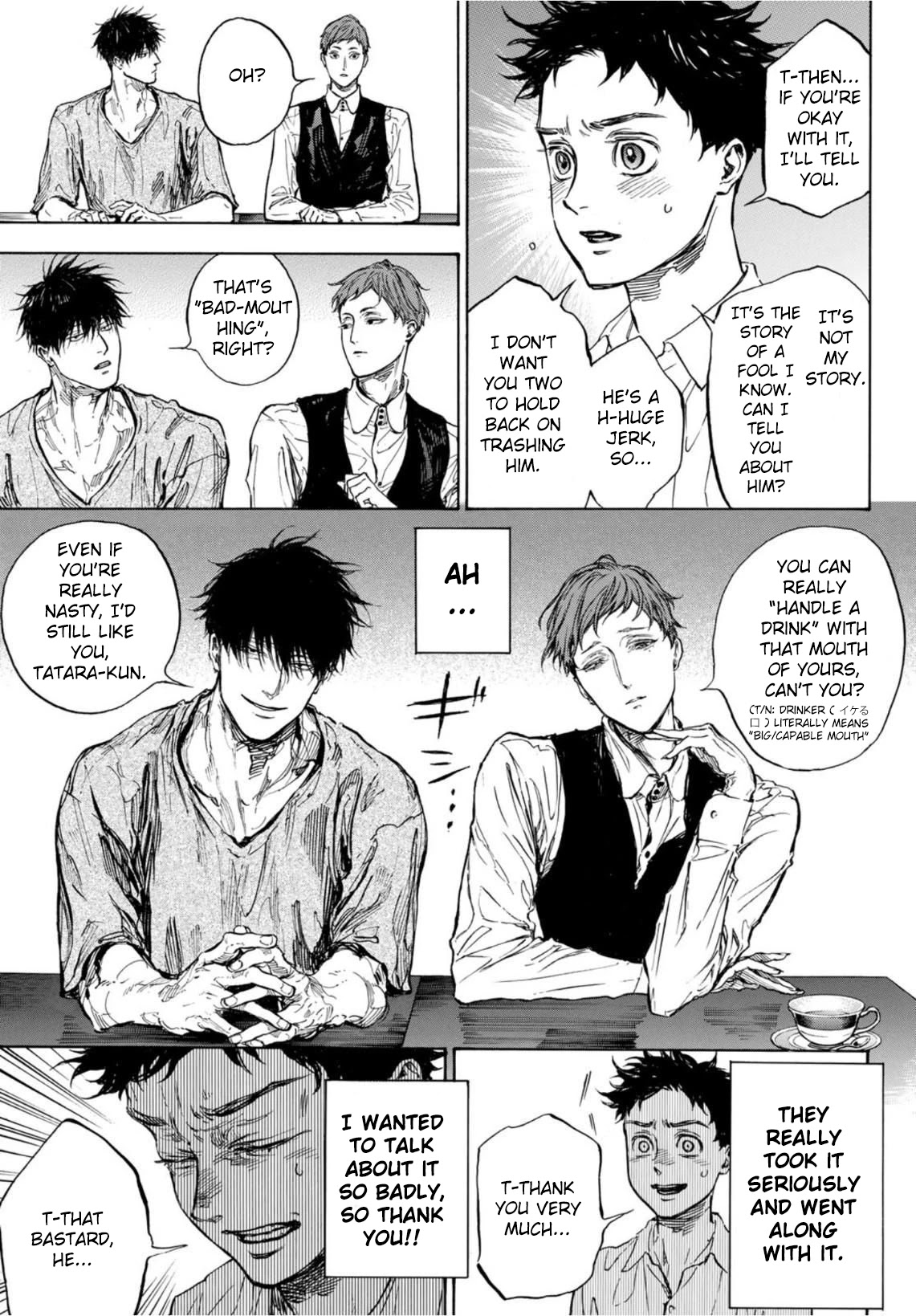 Ballroom E Youkoso - Chapter 60.2