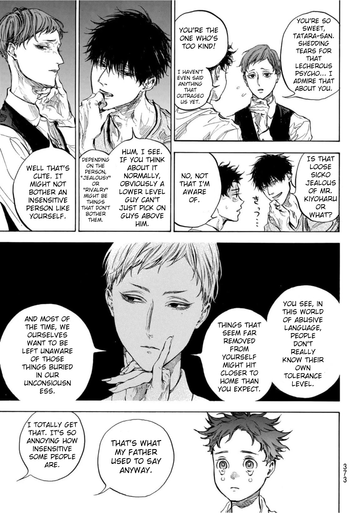 Ballroom E Youkoso - Chapter 60.2