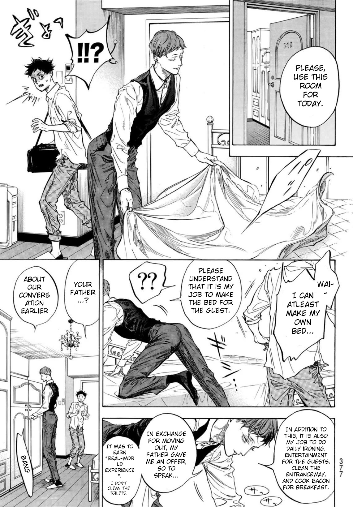 Ballroom E Youkoso - Chapter 60.2