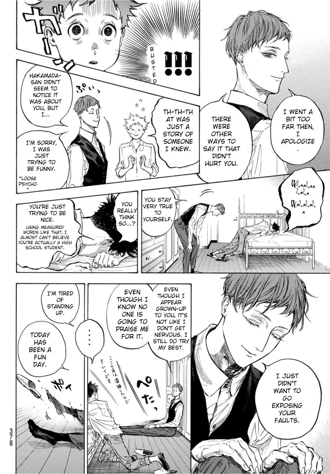 Ballroom E Youkoso - Chapter 60.2