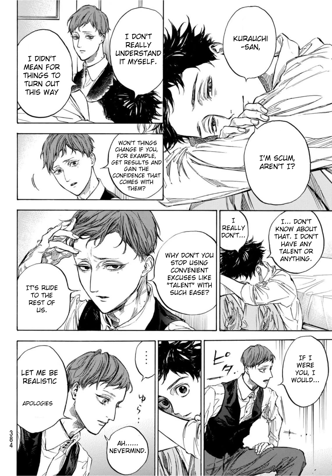 Ballroom E Youkoso - Chapter 60.2