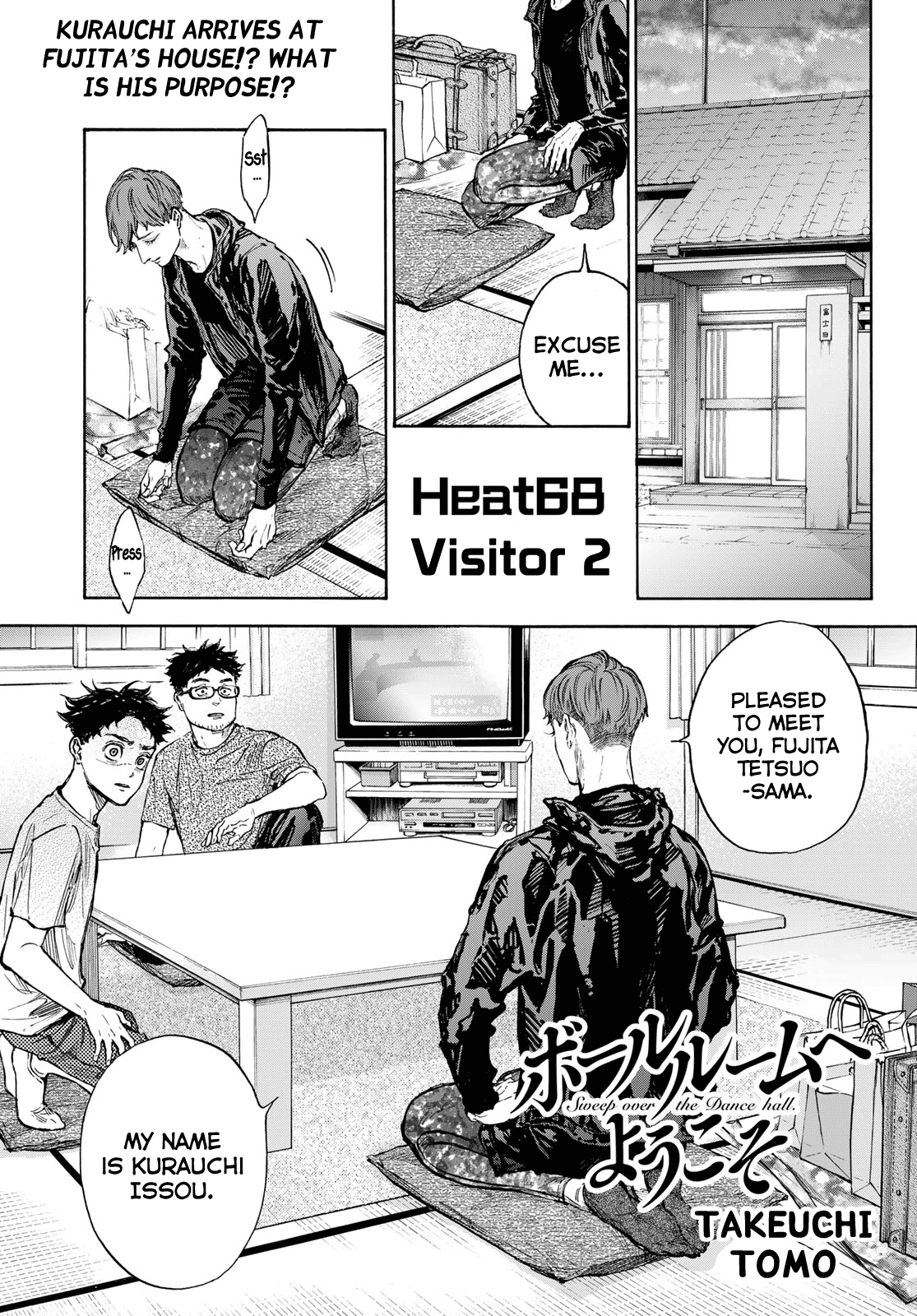 Ballroom E Youkoso - Chapter 68: Visitor 2