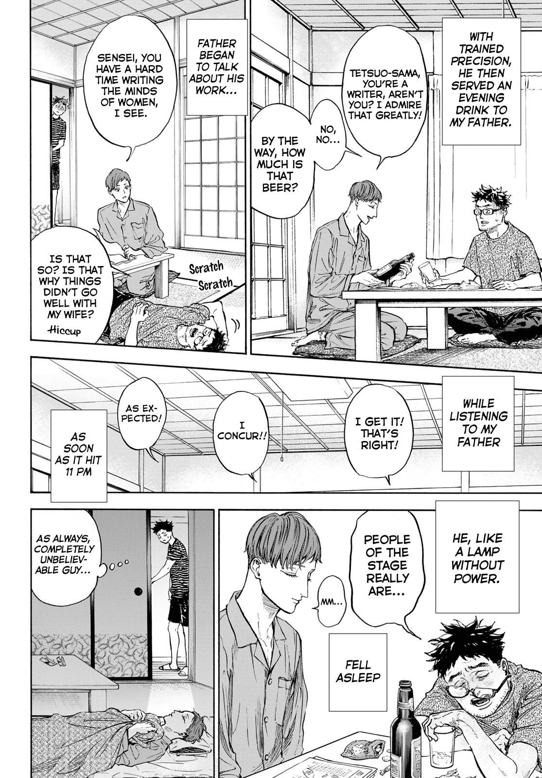 Ballroom E Youkoso - Chapter 68: Visitor 2