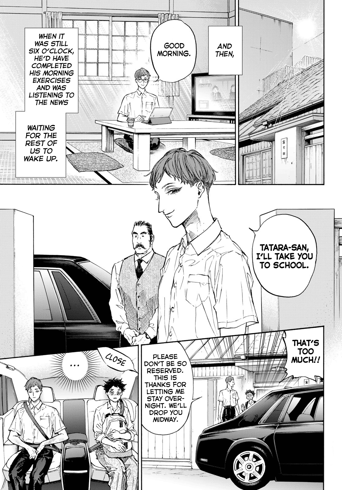 Ballroom E Youkoso - Chapter 68: Visitor 2