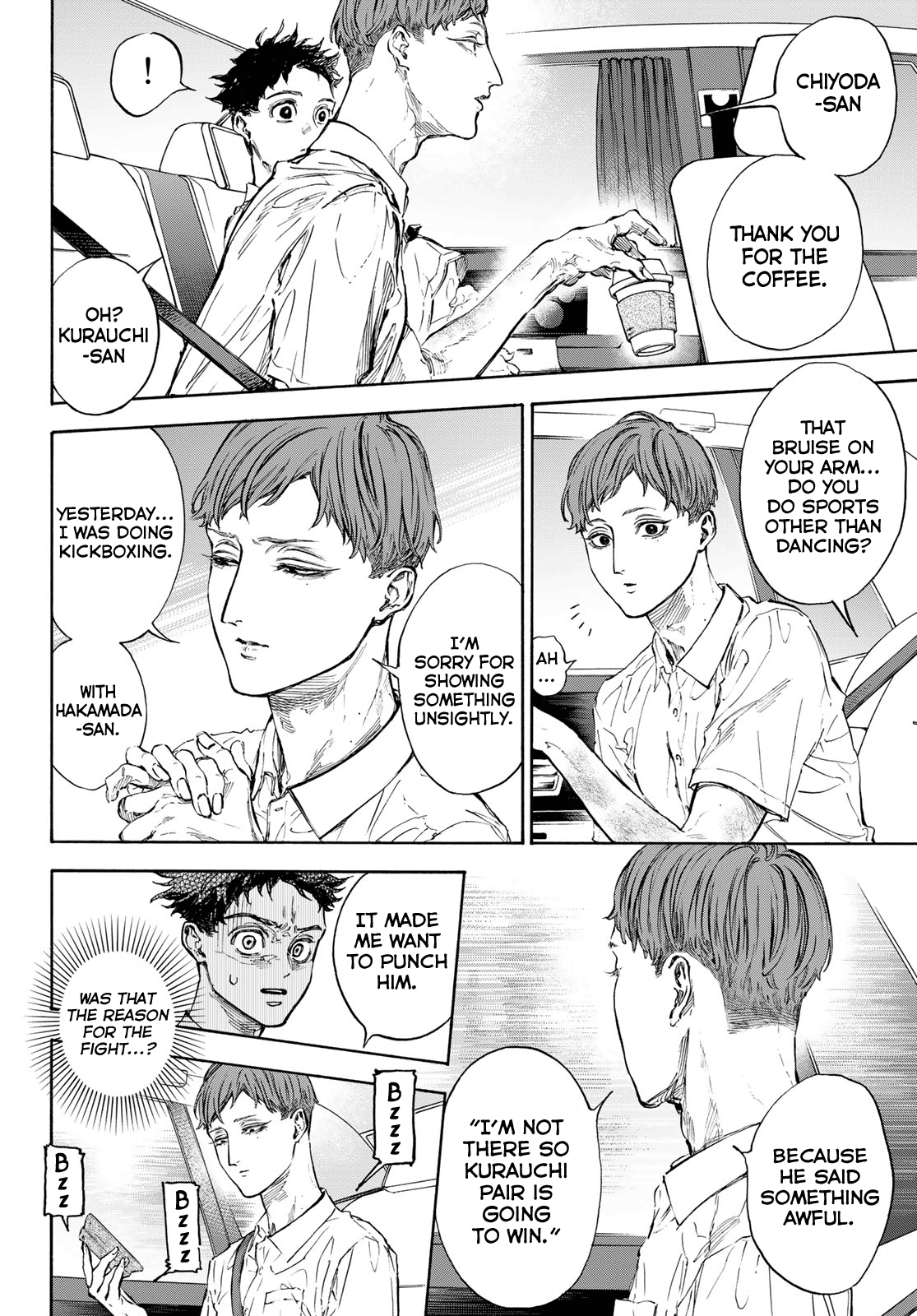 Ballroom E Youkoso - Chapter 68: Visitor 2