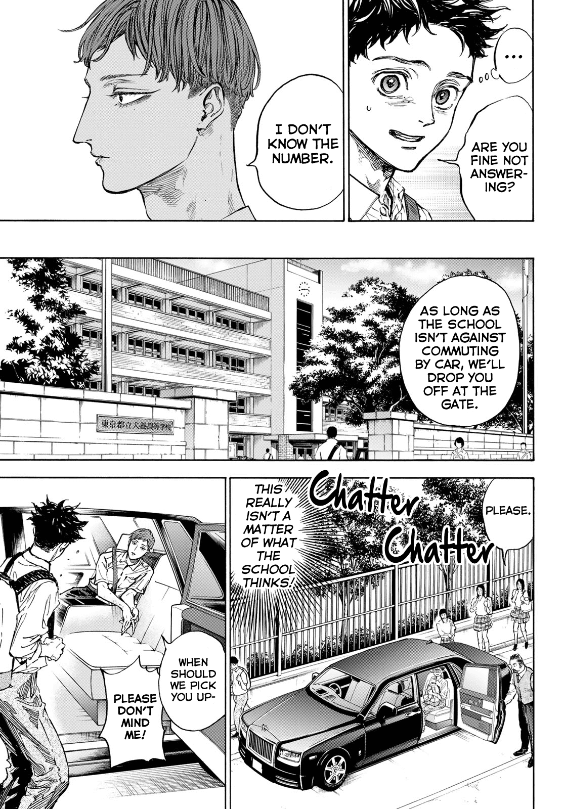 Ballroom E Youkoso - Chapter 68: Visitor 2