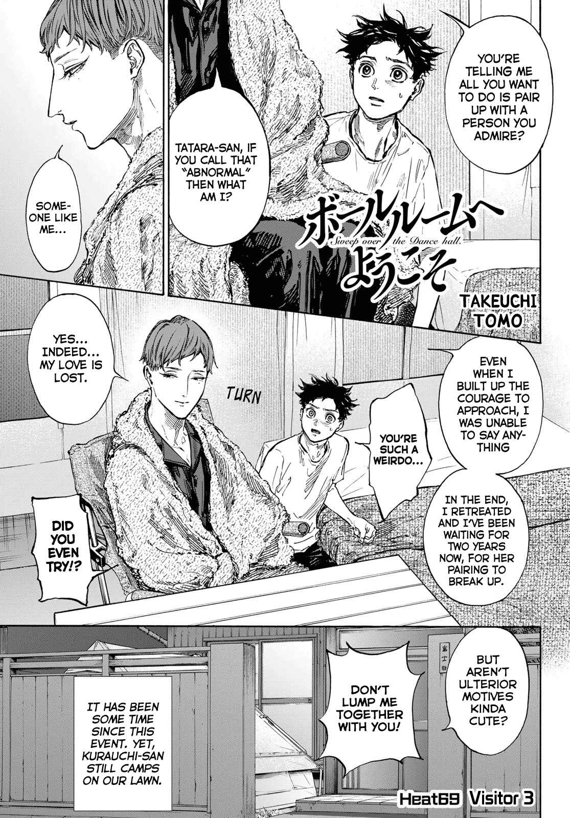 Ballroom E Youkoso - Chapter 69: Visitor 3