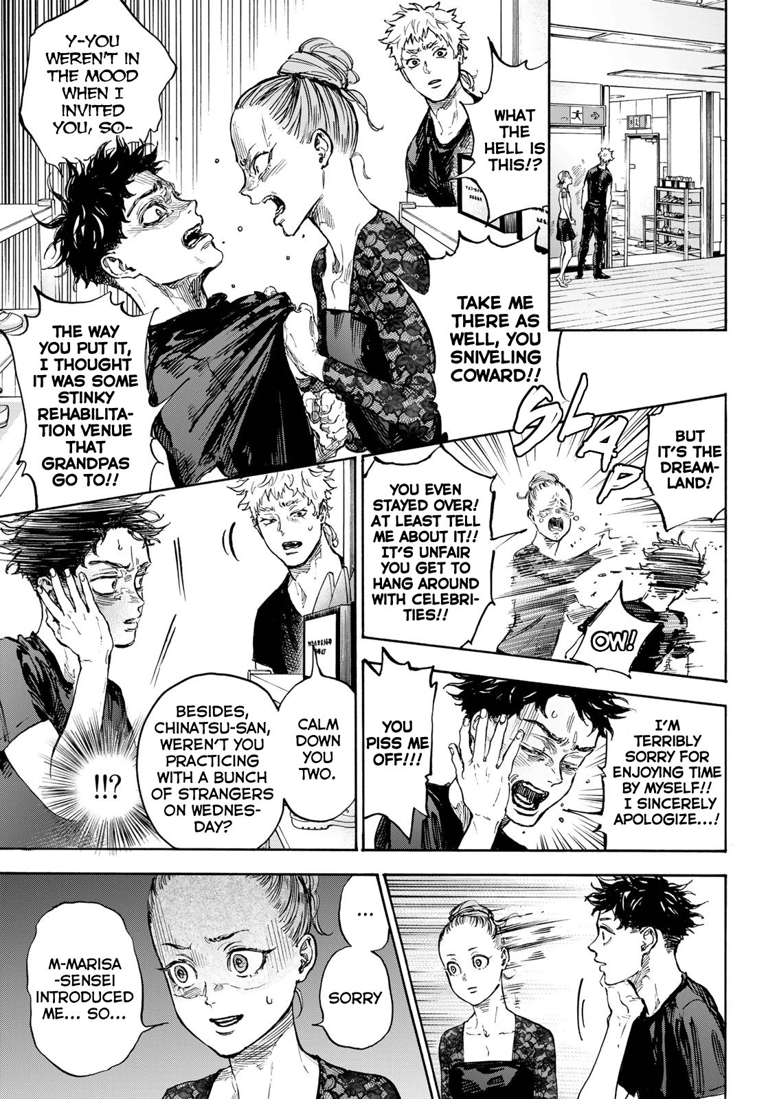 Ballroom E Youkoso - Chapter 69: Visitor 3