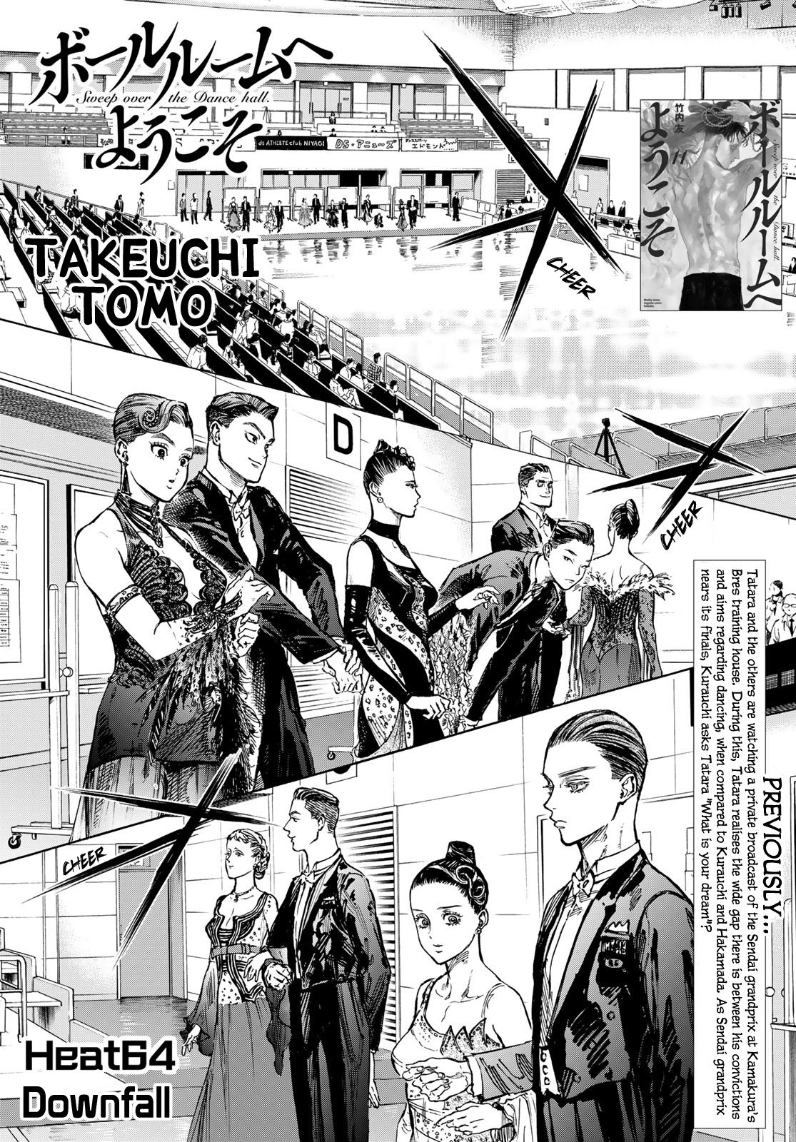 Ballroom E Youkoso - Chapter 64: Downfall