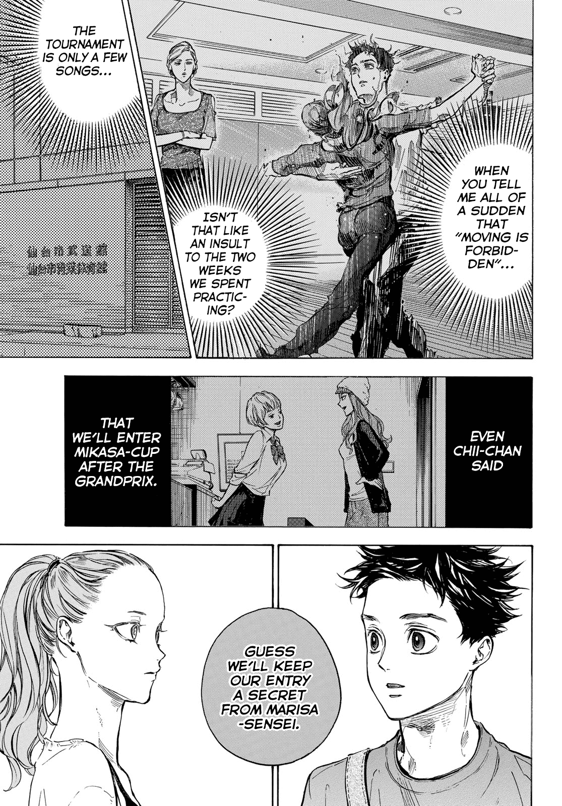 Ballroom E Youkoso - Chapter 58: Unknown Frontiers