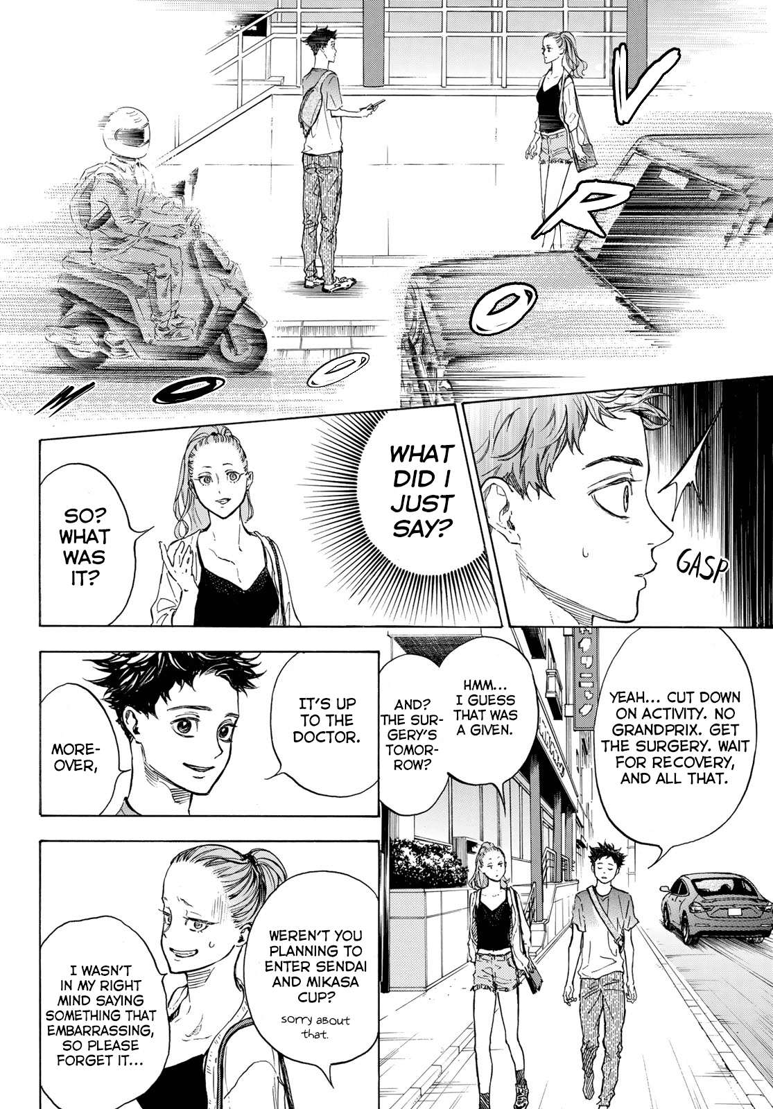 Ballroom E Youkoso - Chapter 58: Unknown Frontiers