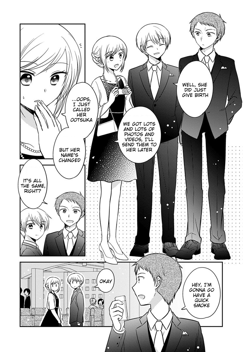 Yoru Ni Torokeru - Vol.3 Chapter 37: Love Is Darkness #11