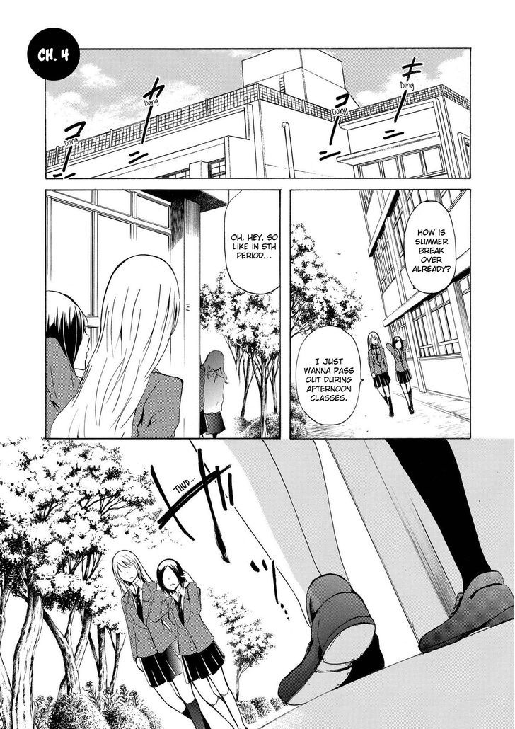 Nicochuu - Chapter 4