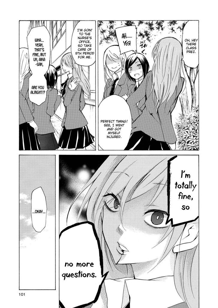 Nicochuu - Chapter 4