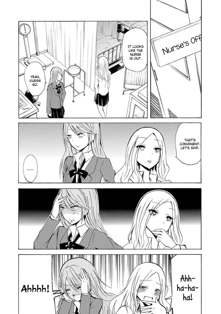 Nicochuu - Chapter 4