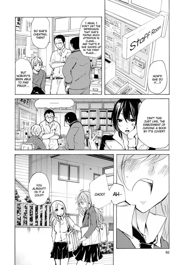 Nicochuu - Chapter 3