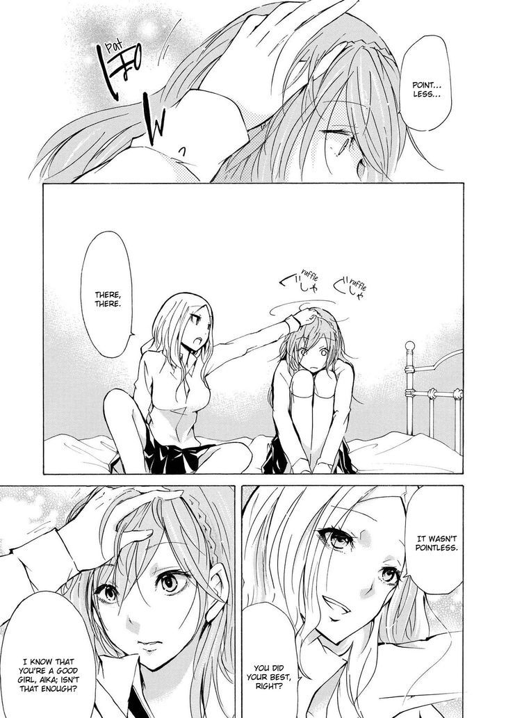 Nicochuu - Chapter 3