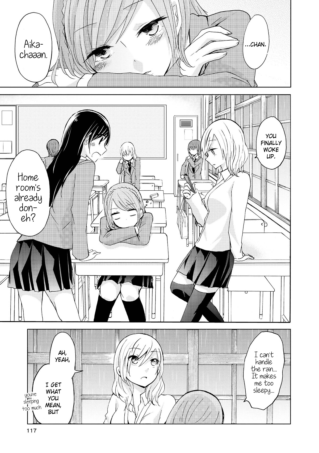 Nicochuu - Chapter 6