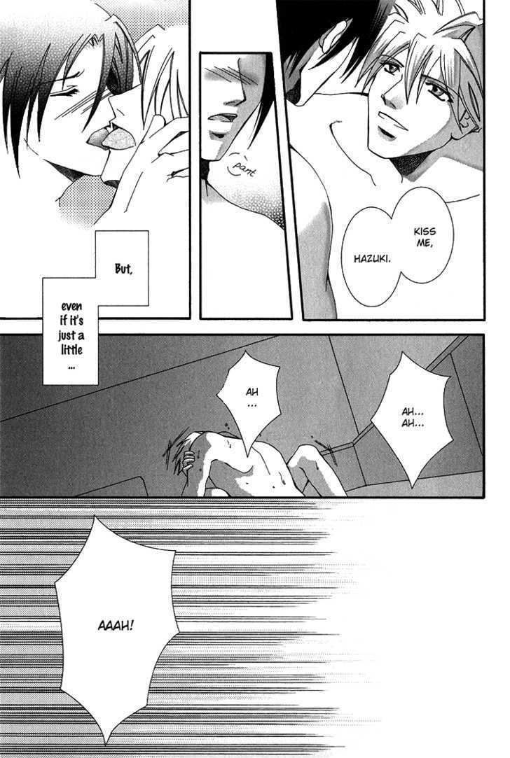 Koi To Uso To Pride To - Vol.1 Chapter 3.2