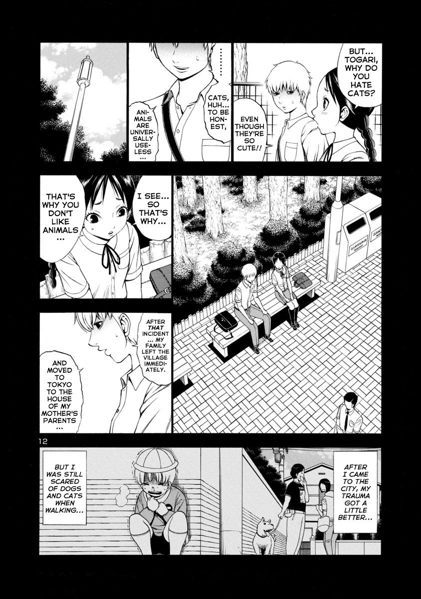 Mashira - Chapter 21