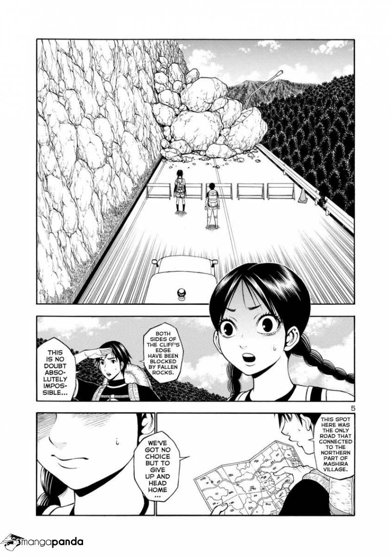 Mashira - Chapter 20