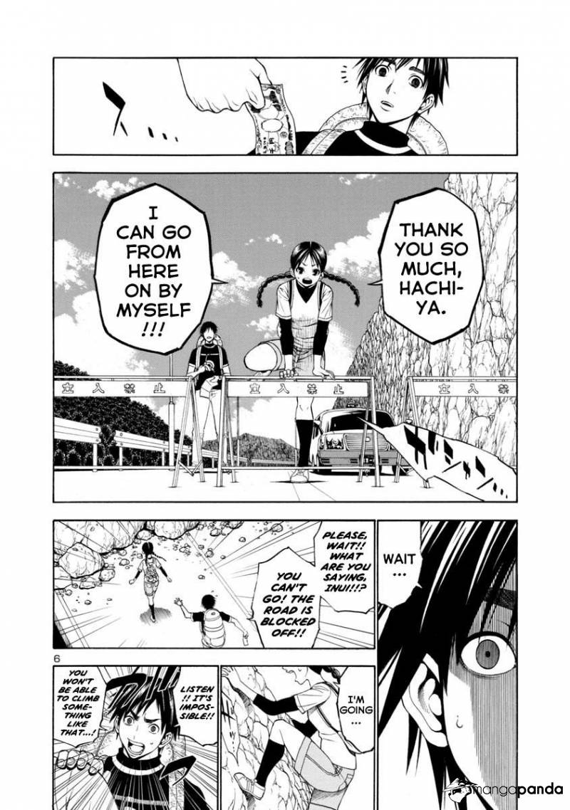 Mashira - Chapter 20