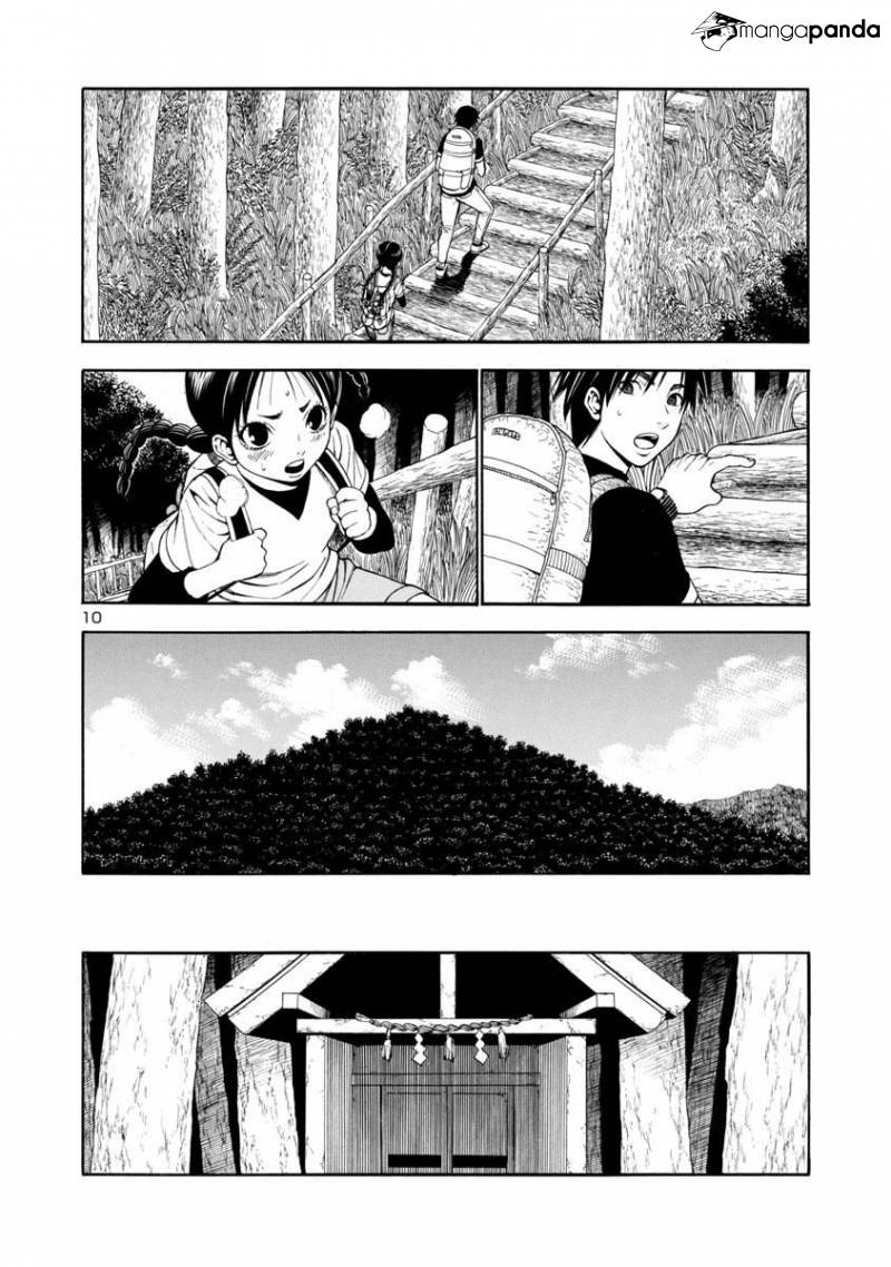 Mashira - Chapter 20