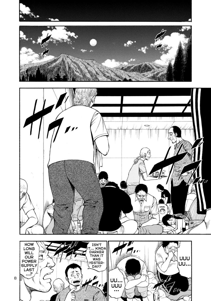 Mashira - Chapter 17