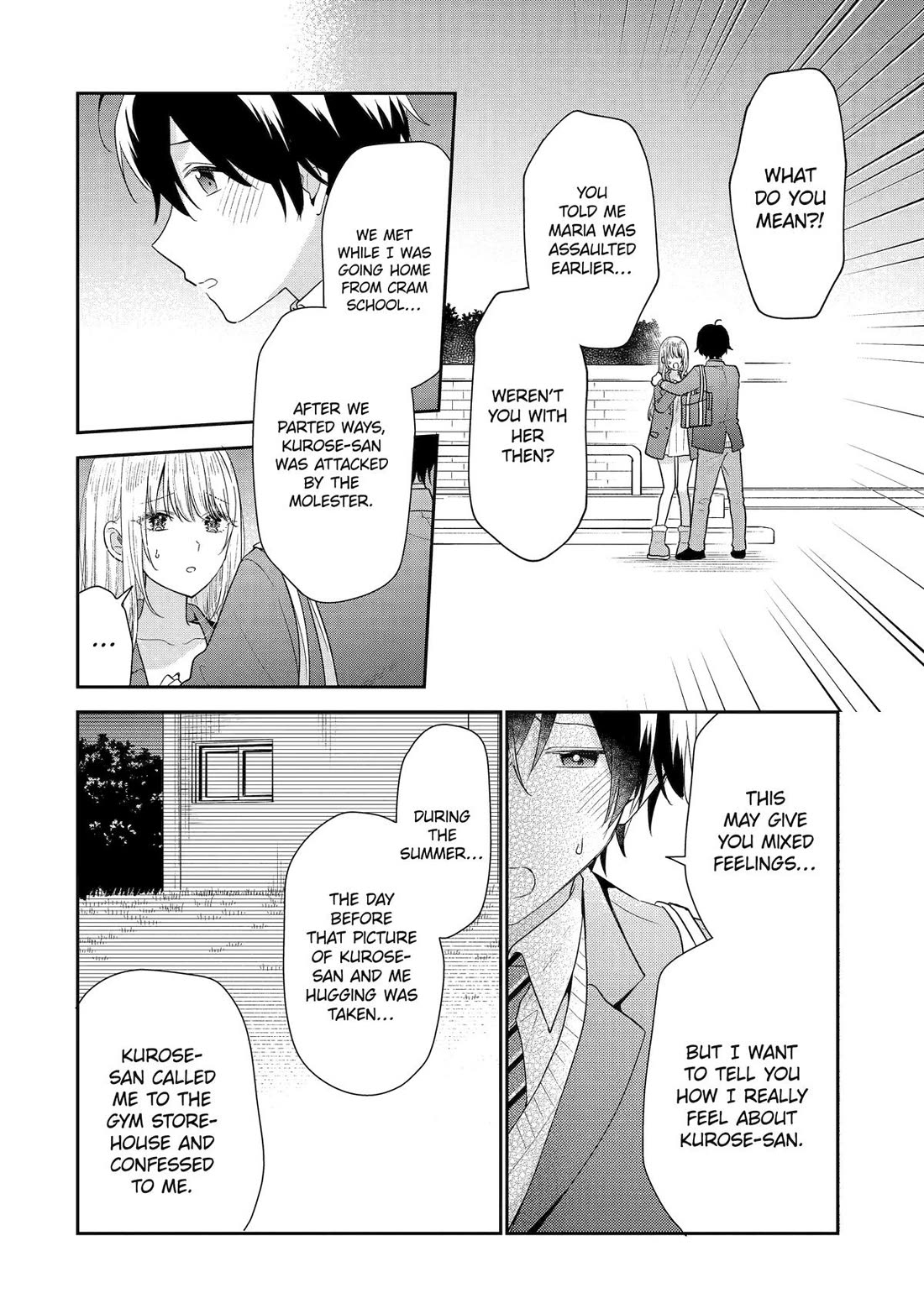 Keiken Zumi Na Kimi To, Keiken Zero Na Ore Ga, Otsukiai Suru Hanashi - Chapter 28