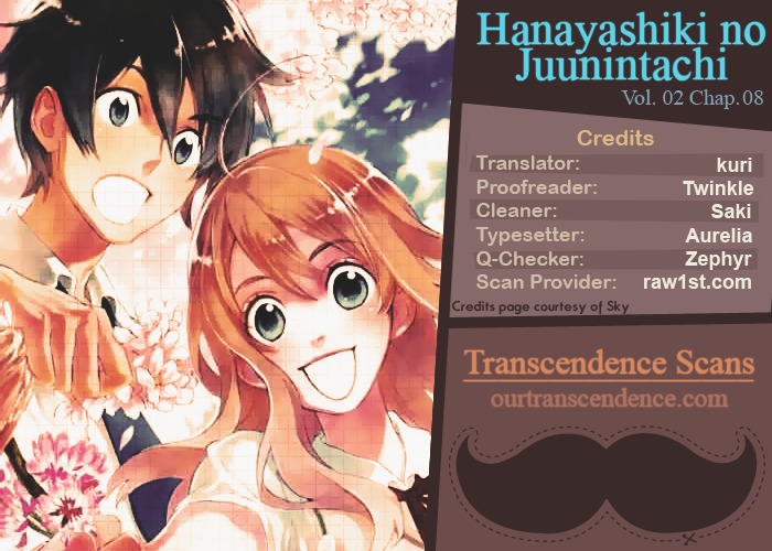 Hanayashiki No Juunintachi - Vol.2 Chapter 8 : When Flowers Bloom, Spring Arrives (Part One)