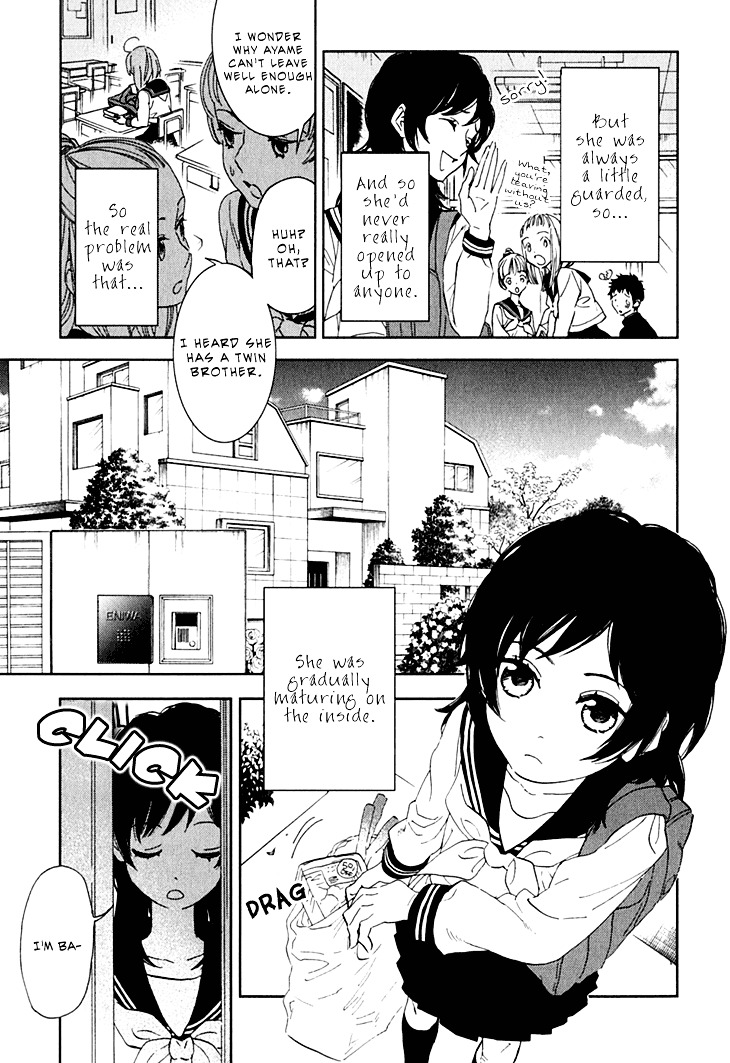 Hanayashiki No Juunintachi - Vol.2 Chapter 8 : When Flowers Bloom, Spring Arrives (Part One)