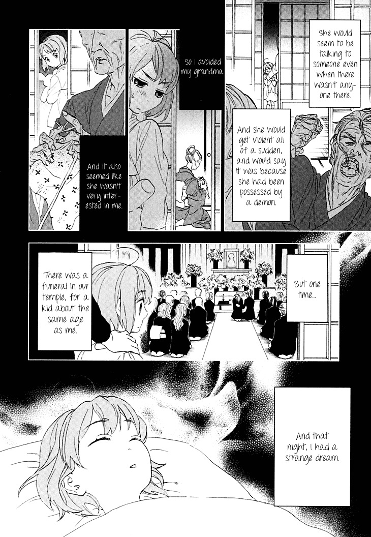 Hanayashiki No Juunintachi - Vol.2 Chapter 8 : When Flowers Bloom, Spring Arrives (Part One)