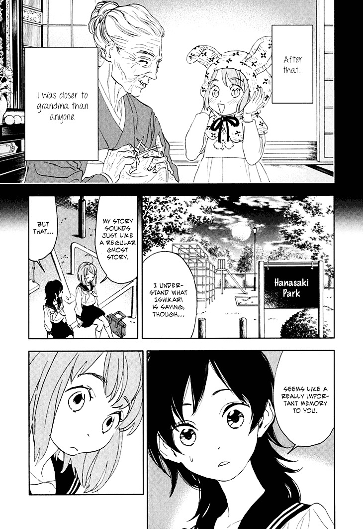 Hanayashiki No Juunintachi - Vol.2 Chapter 8 : When Flowers Bloom, Spring Arrives (Part One)