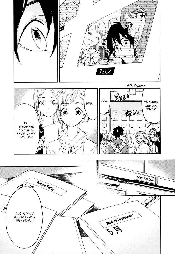 Hanayashiki No Juunintachi - Vol.2 Chapter 10 : Rather Than Yearn For The Mountaintop Flowers, Gather The Beans At Y...