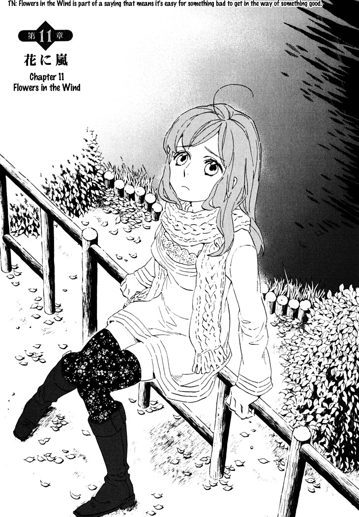 Hanayashiki No Juunintachi - Vol.3 Chapter 11 : Flowers In The Wind