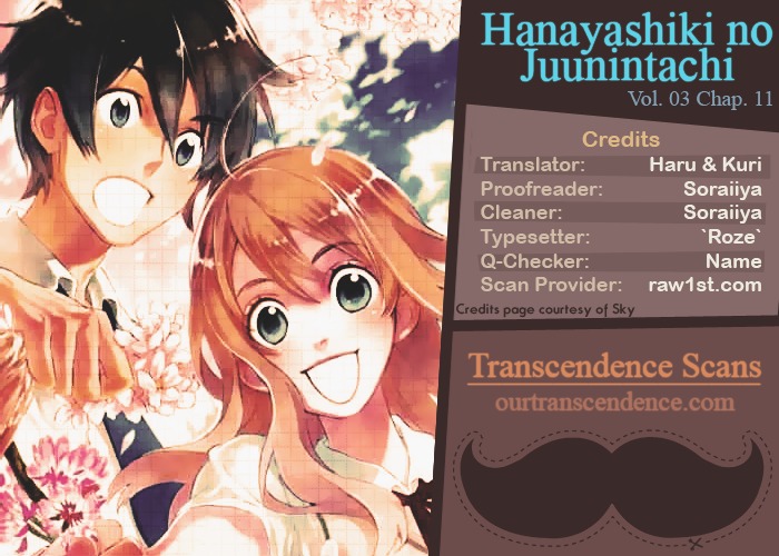 Hanayashiki No Juunintachi - Vol.3 Chapter 11 : Flowers In The Wind