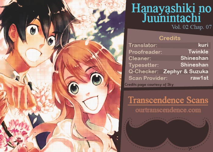 Hanayashiki No Juunintachi - Vol.2 Chapter 7 : Sometimes A Beautiful Flower Bears No Fruit